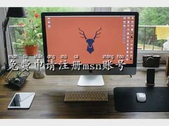 Ոmsn~̖,MՈ