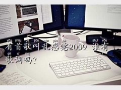 yX2009,׸