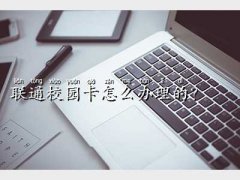 ͨУ@,