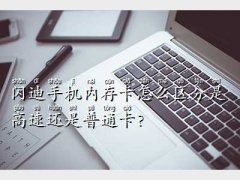 ʿD4g(ni)濨,W