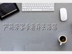 Vơƹ,Vfʥ