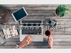 hynix,ҵă(ni)