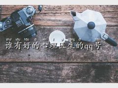 tqq,lкõ