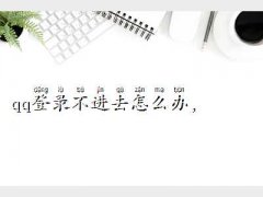 ʲôqqꑲ,qq
