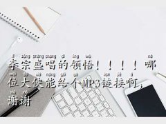 I(lng) ʢ ,