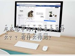һ22,