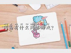 tʥ,W(wng)