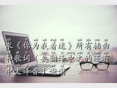 Խoһ΢Ц,