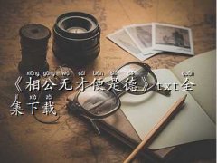 ๫oűǵ,