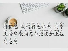 @ӛɸ~,