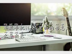 Oibook,O֙Cib
