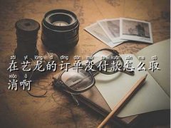 ˇF(tun)ُ(gu)W(wng),ˇ