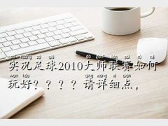 r2010ِ,
