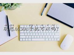 (lin)a630tô,(lin)