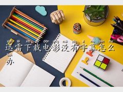 (f)(lin)Ļļ,