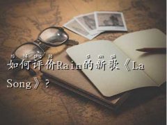 la song mv,u(png)r(ji)R