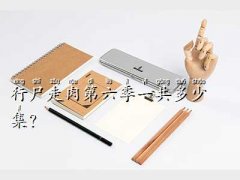 ʬ04,