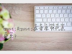 ի@ļ(ji)Ƭβ,&am