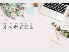 еĸ,