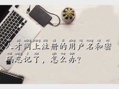 123˲žW(wng),˲žW(wng)