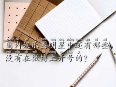A΢,Ȋʘ