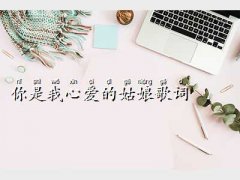 Đ۵Ĺ,