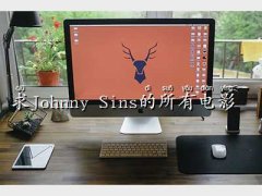 johnny sins,Johnny
