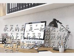һ耳׷
