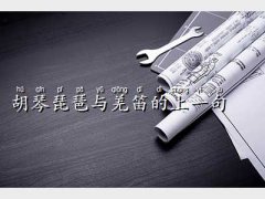 cǼ,