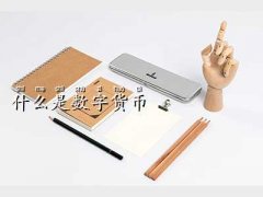 ʲôǔ؛,ʲô