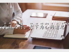 ֮Ҳ鹫,