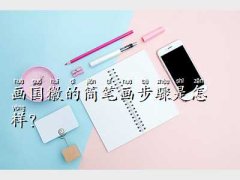 (gu)պ(jin)P,(gu)յ