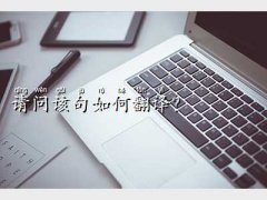 price in,Ո(qng)(wn)ԓ