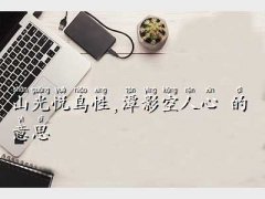 ̶Ӱ,ɽ␂B