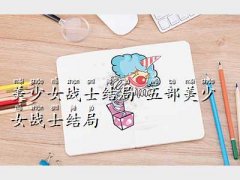 Ůʿ岿,