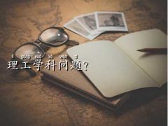СWW,W