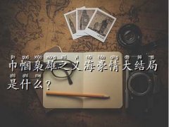 펽nx,