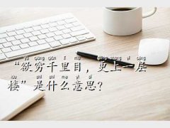 FǧĿһӘ