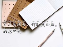 ٴ|Εrw