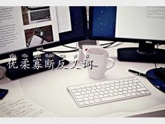 єķx~,
