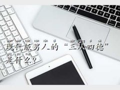 ĵ,F(xin)
