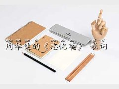 nݸ~,A