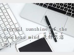 `ꖹ,e