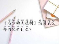 hɽ高݆T,
