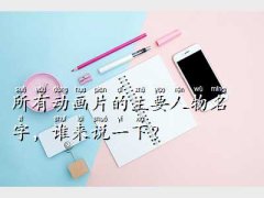 ӮƬ,