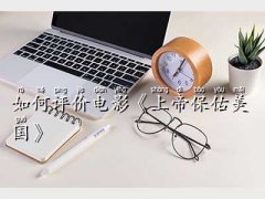 ϵ۱,u