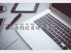 С឵˼,С