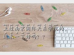 ϾHP(gun)ϵW(xu)Ժ,